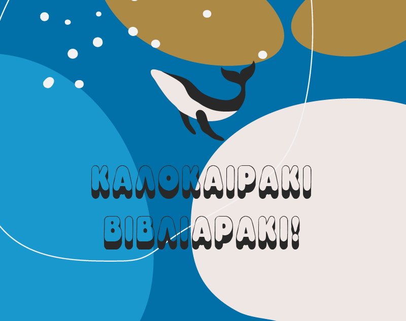 books_per_classes-02