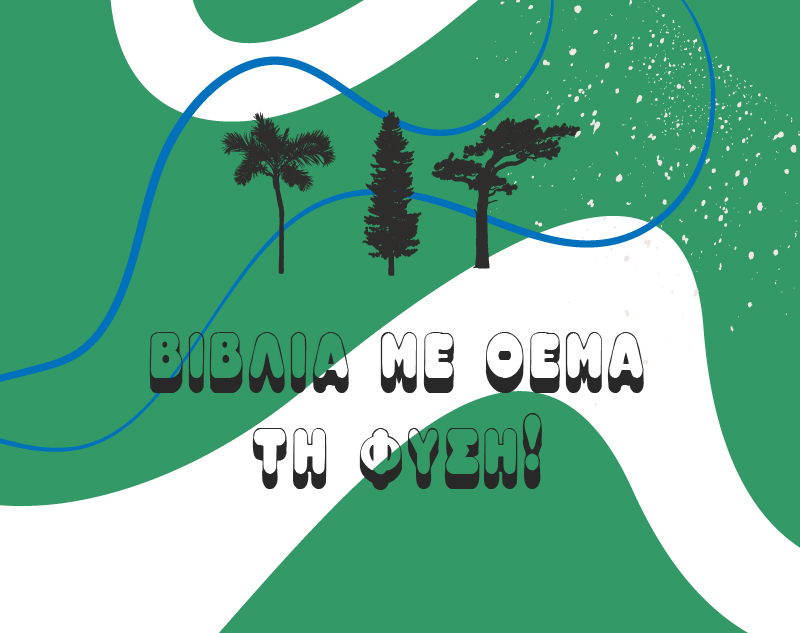 books_per_classes-03