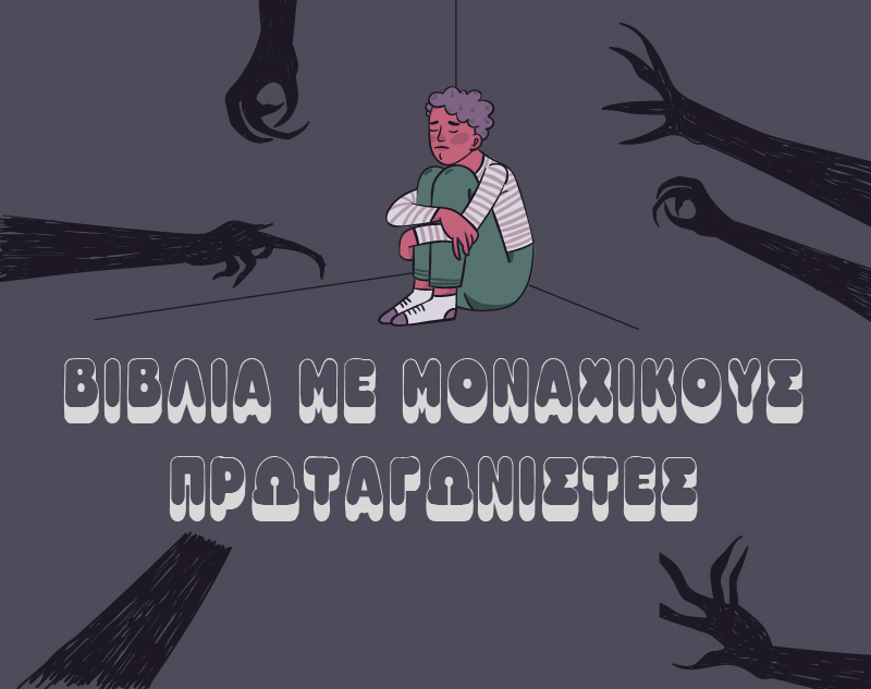 books_per_classes-04